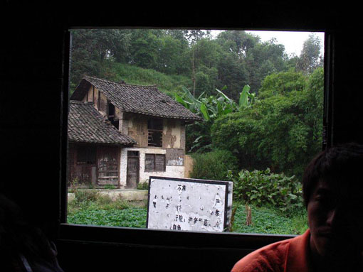 Landscape out of the Window